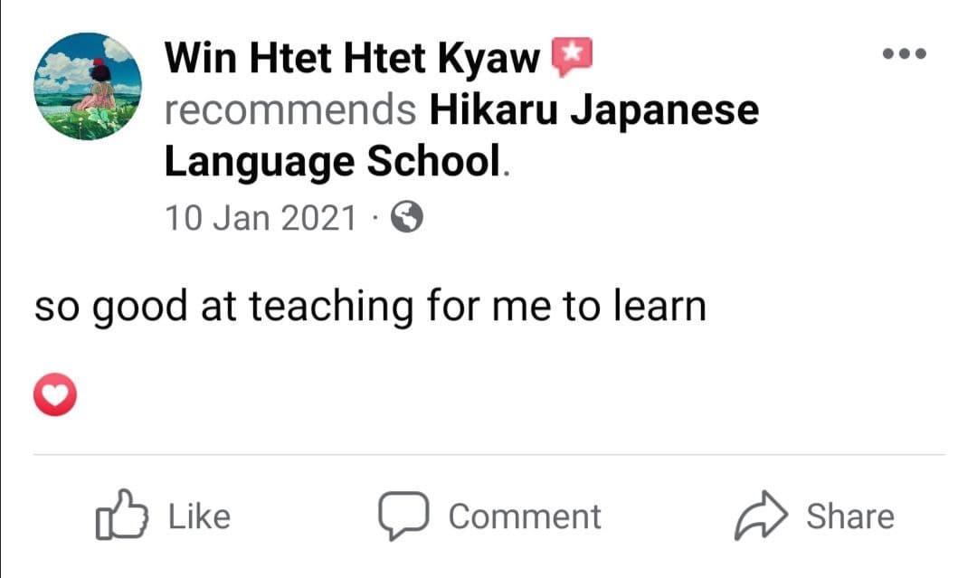 Student review 23